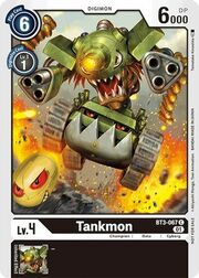 Tankmon