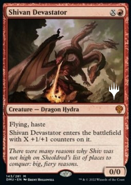 Shivan Devastator Card Front