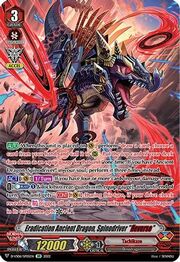 Eradication Ancient Dragon, Spinodriver "Яeverse" [V Format]