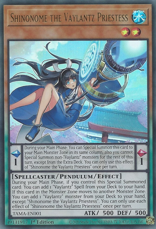 Shinonome the Vaylantz Priestess Card Front