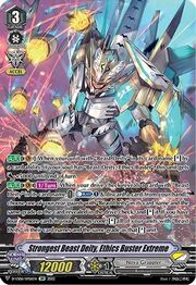 Strongest Beast Deity, Ethics Buster Extreme [V Format]