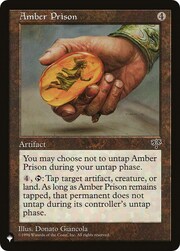 Amber Prison