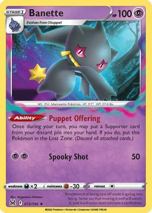 Banette Card Front