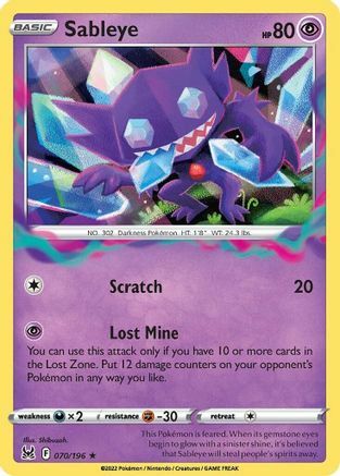 Sableye Card Front