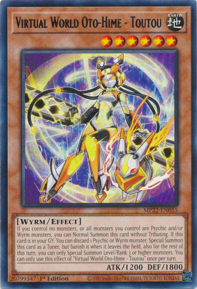 Virtual World Oto-Hime - Toutou Card Front