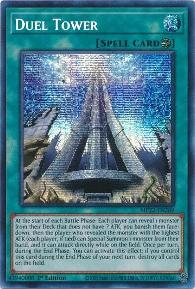 Duel Tower Card Front