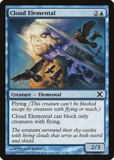 Cloud Elemental Card Front