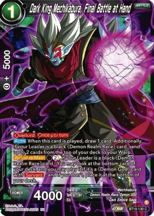 Dark King Mechikabura, Final Battle at Hand Card Front