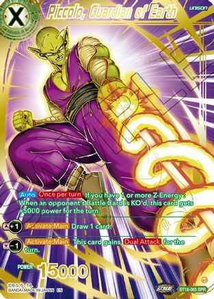 Piccolo, Guardian of Earth Card Front