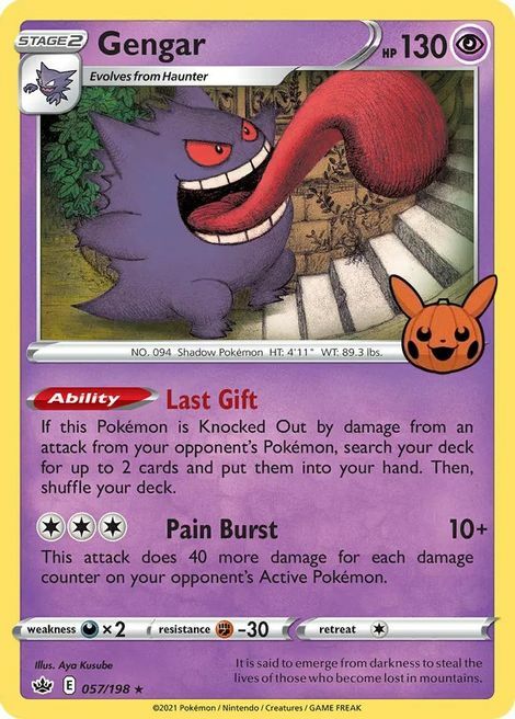 Gengar Card Front