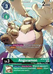 Angoramon