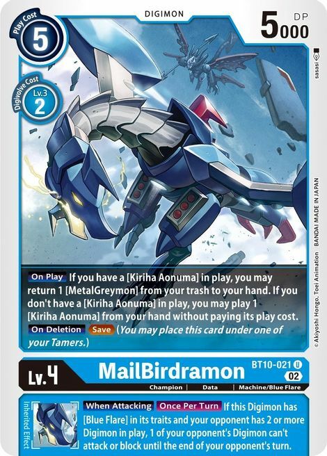 MailBirdramon Card Front