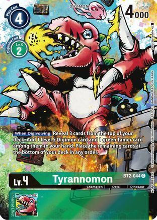 Tyrannomon Card Front