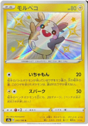 Morpeko