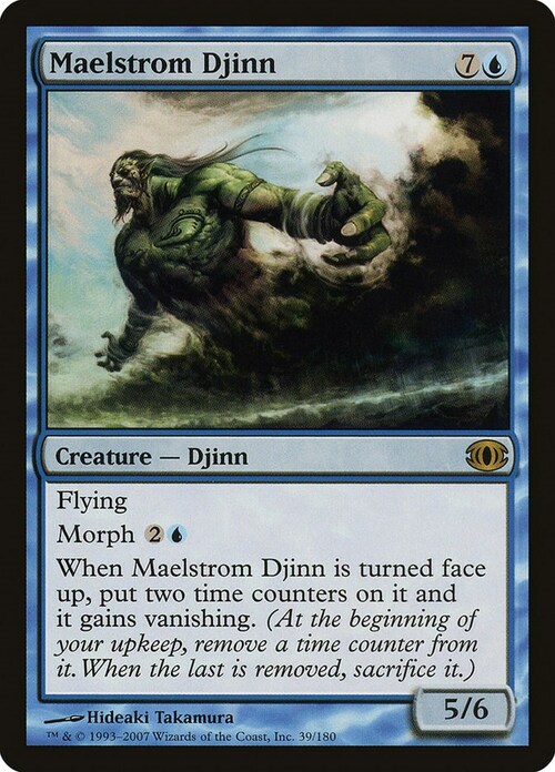 Maelstrom Djinn Card Front