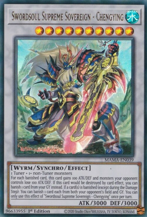 Swordsoul Supreme Sovereign - Chengying Card Front