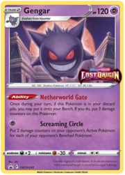 Gengar