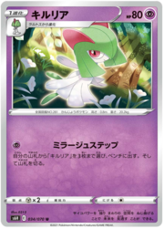 Kirlia