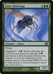 Giant Dustwasp