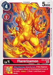 Flarerizamon