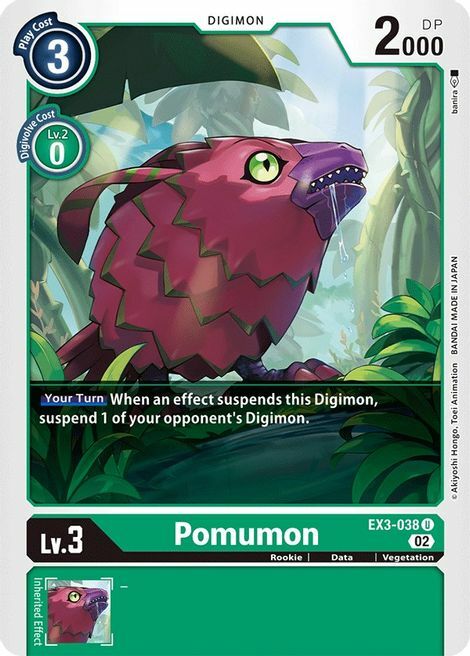 Pomumon Card Front