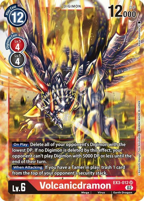 Volcanicdramon Card Front