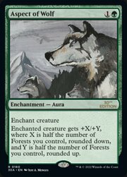 Aspect of Wolf