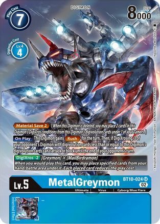 MetalGreymon Card Front