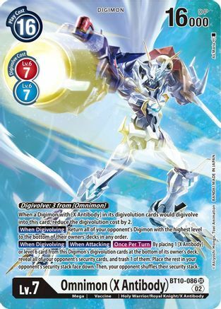 Omnimon (X Antibody) Card Front