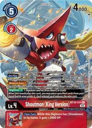 Shoutmon