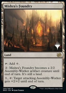 Mishra's Foundry Card Front