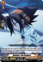 Shaman, Yoh Asakura [D Format]