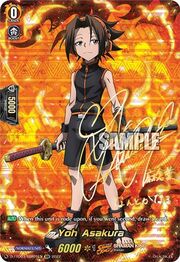 Yoh Asakura [D Format]