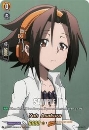 Yoh Asakura [D Format]