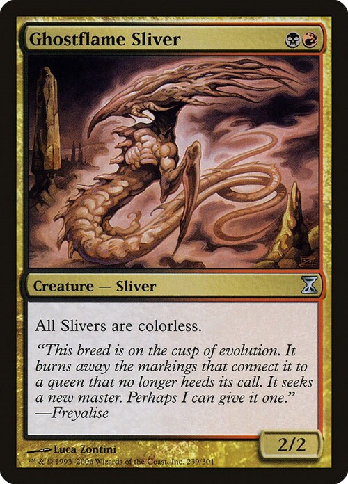 Ghostflame Sliver Card Front