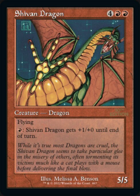 Shivan Dragon Card Front