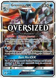 Greninja GX