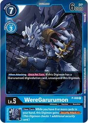 WereGarurumon