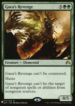 Gaea's Revenge Card Front