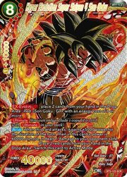 Hyper Evolution Super Saiyan 4 Son Goku