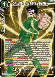 Son Gohan, In Earth's Defense