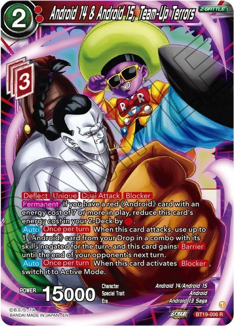 Android 14 & Android 15, Team-Up Terrors Card Front