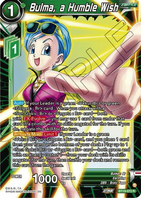 Bulma, a Humble Wish Card Front