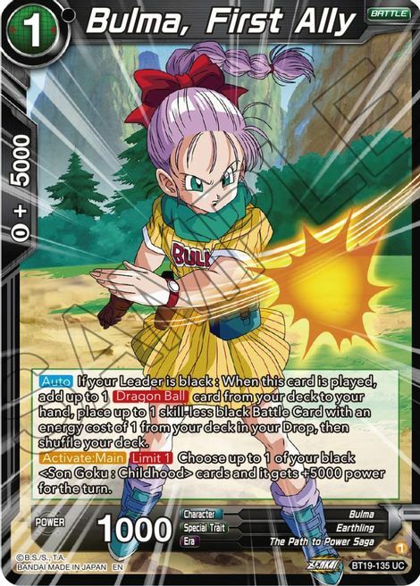 Bulma, First Ally Card Front