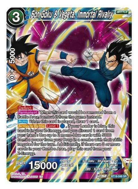 Son Goku & Vegeta, Immortal Rivalry Card Front