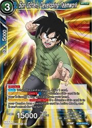 Son Goten, Developing Teamwork