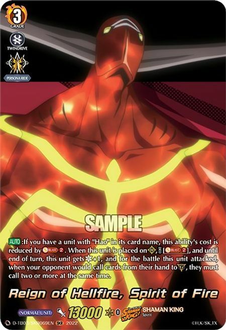 Reign of Hellfire, Spirit of Fire Card Front