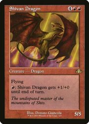 Shivan Dragon