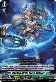 Consort Strike Brave Shooter [D Format]