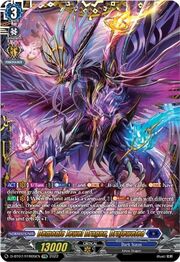 Demonic Jewel Dragon, Drajeweled